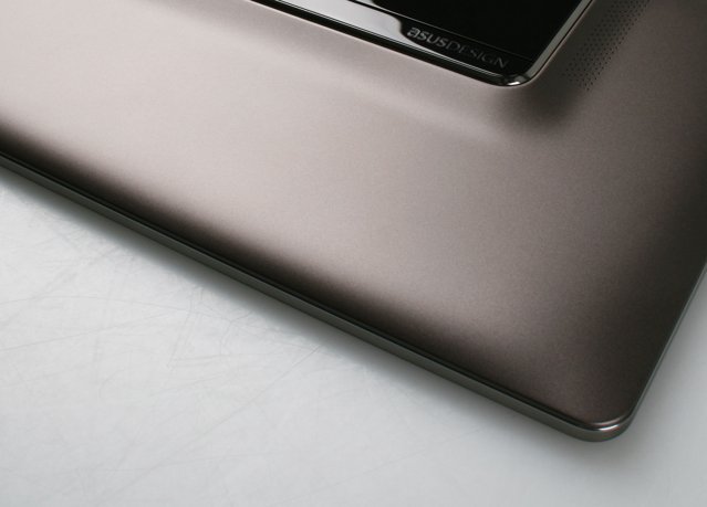 ASUS teases us with photographs of a new device ASUS teases us with photographs of a new device