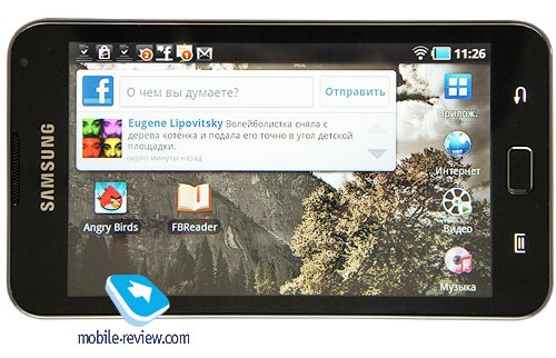 Samsung Galaxy S WiFi 5 seems promising Samsung Galaxy S WiFi 5 seems promising