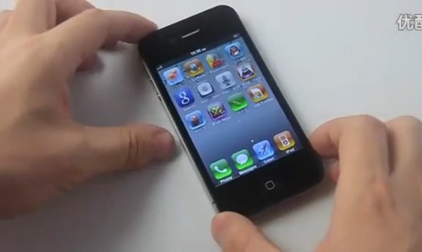 Gooapple phone combines the best of both worlds Gooapple phone combines the best of both worlds