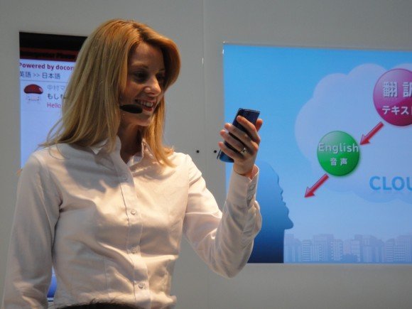 Real time speech translation no longer a thing of the future Real time speech translation no longer a thing of the future