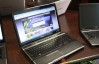 Toshiba P700 Series