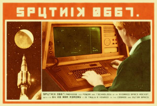 Sputnik 0667 PC Casemod Goes Retro