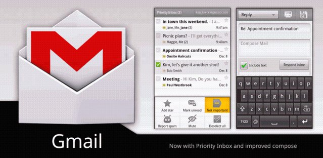 Gmail for Android updated to version 2.3.5 Gmail for Android updated to version 2.3.5