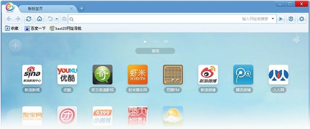 Baidu web browser