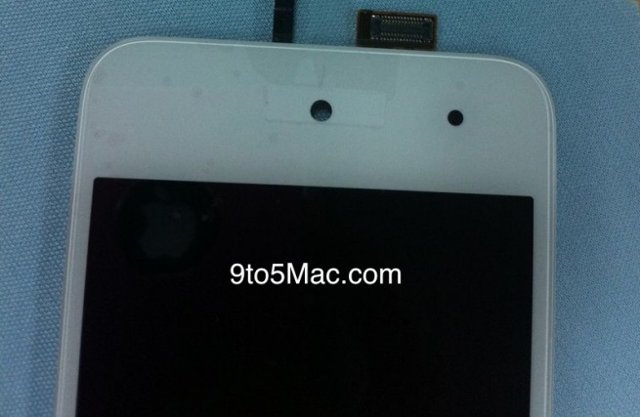 White iPod Touch front panel White iPod Touch front panel