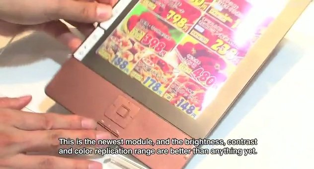 Fujitsu shows off next generation color e Paper Module Fujitsu shows off next generation color e Paper Module