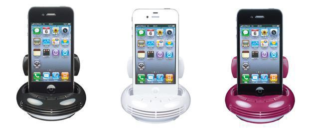 Maxell announces MXSP U40 speaker dock for iPod/iPhone Maxell announces MXSP U40 speaker dock for iPod/iPhone