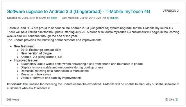 T Mobile myTouch 4G Gingerbread update test pilot program this July 20th