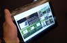 Sony S1 and Sony S2 Preview (Android Tablets)