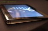 Sony S1 and Sony S2 Preview (Android Tablets)