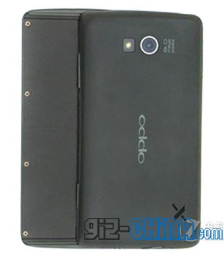 Oppo X903 Android smartphone looks sleek Oppo X903 Android smartphone looks sleek