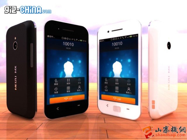 Meizu MX revealed in more images