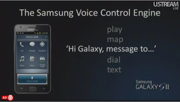 Samsung Galaxy SII Voice Engine