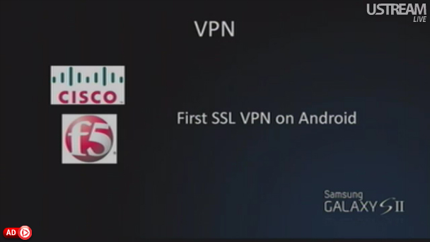 Samsung Galaxy SII VPN