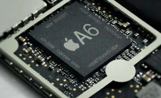 Apple shopping around for alternative chip suppliers? (Rumor) Apple shopping around for alternative chip suppliers? (Rumor)