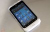 HTC Wildfire S Review
