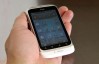 HTC Wildfire S Review
