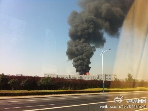 Another fire at Foxconn, no casualties reported Another fire at Foxconn, no casualties reported
