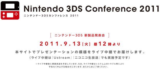 Nintendo 3DS conference to be streamed live Nintendo 3DS conference to be streamed live