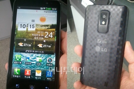  LG LU6200
