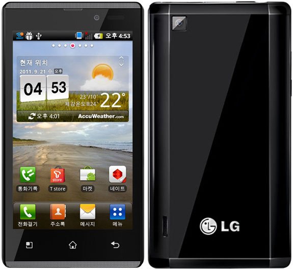 LG Optimus EX press shot leaked LG Optimus EX press shot leaked