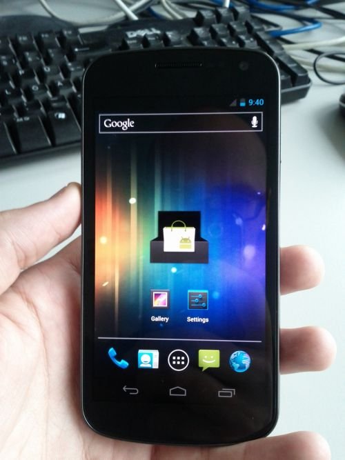 Samsung Nexus Prime caught in the wild? [video]