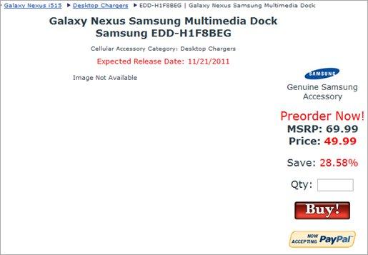 Samsung Galaxy Nexus multimedia dock makes an online appearance