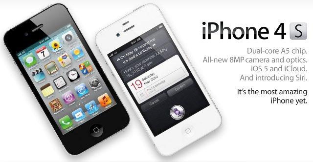 iPhone 4S first impressions iPhone 4S first impressions