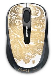 Microsoft Wireless Mobile Mouse 3500 Year of the Dragon edition