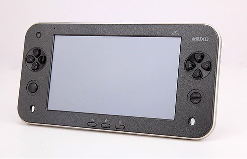 JingXing S7100
