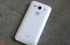 Huawei Honor Unboxing, and first impressions