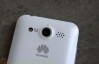 Huawei Honor Unboxing, and first impressions