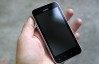 Huawei Honor Unboxing, and first impressions
