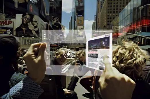 Four Awesome Technology Concepts of 2011