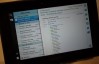 BlackBerry PlayBook OS 2.0 arriving in February 2012