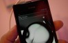 Huawei Ascend P1 S 11
