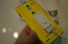 Huawei Ascend P1 S 4