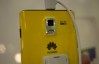 Huawei Ascend P1 S 5
