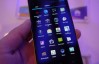 Huawei Ascend P1 S 7