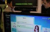 telyHD brings Skype to your HDTV telyHD brings Skype to your HDTV