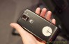 Huawei Ascend D eyes on