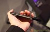Huawei Ascend D eyes on