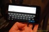 Huawei Ascend D eyes on