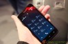 Huawei Ascend D eyes on