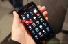 Huawei Ascend D eyes on