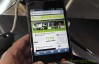 LG Optimus Vu preview LG Optimus Vu preview