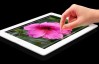 Apple event round up: New iPad, Apple TV, iPad 2 price dropped Apple event round up: New iPad, Apple TV, iPad 2 price dropped