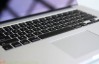 Macbook Pro 15 with Retina Display Unboxing [Video]