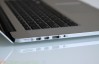 Macbook Pro 15 with Retina Display Unboxing [Video]