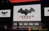 Batman Arkham City: Armored Edition paraded